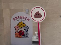 -银泰百货(北京大红门店)