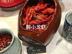 -咖啡苑自助餐厅·中国大饭店