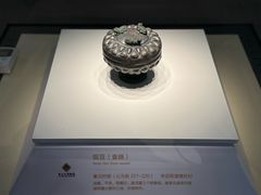 -齐文化博物馆