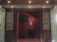 门面-曾记大腰子烧烤(苗栗路总店)
