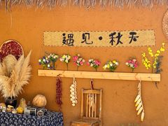 -溪霞怪石岭生态公园