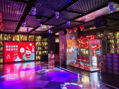 -星聚会KTV(苏州信投大厦店)