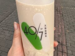 -宝珠奶酪(浦东金桥店)