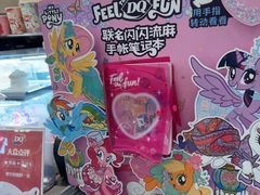 -DQ·蛋糕·冰淇淋(三亚青春颂店)