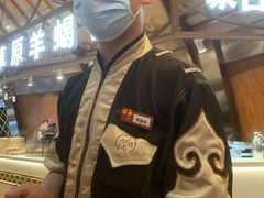 -九十九顶毡房(阜石路店)