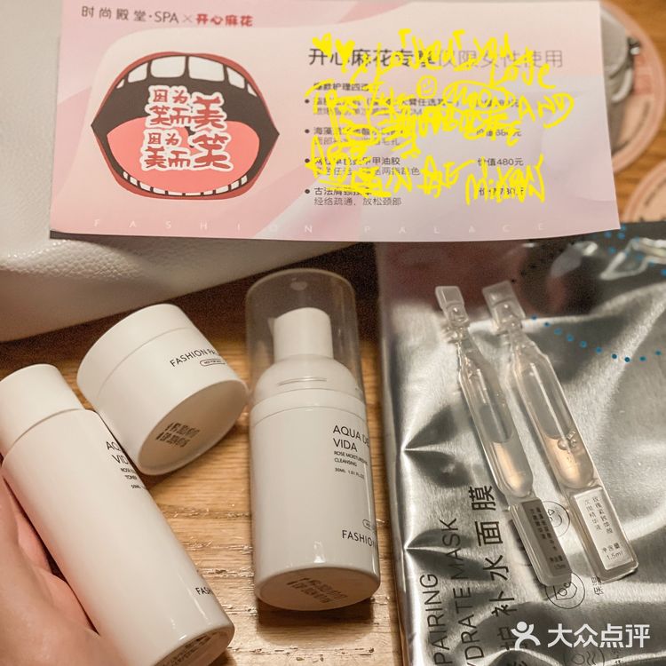 锦鲤体质看话剧中2000❗️每个人都是演员开心麻花沉浸式晚宴🔥