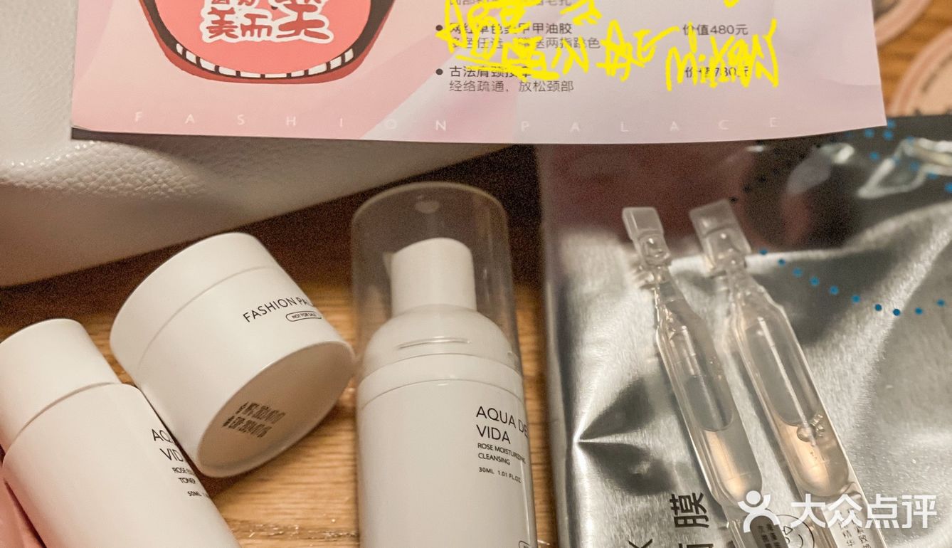 锦鲤体质看话剧中2000❗️每个人都是演员开心麻花沉浸式晚宴🔥