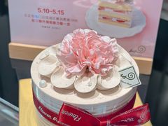 -花花卷卷·鲜食蛋糕(静安久光百货店)