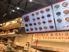 -梅溪·小伙子干挑面(安吉总店)