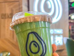 -油梨树AVOCADO TREE(嘉里中心店)