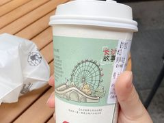 -茶颜悦色(花园道店)