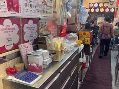 -一乐烧鹅(中环店)