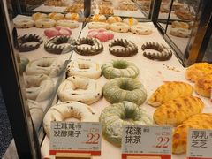-木子木水日式烫面包(杭州首店)