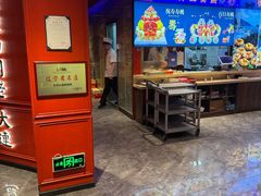 -老大连·海肠捞饭·大连海鲜大连菜(西安路店)