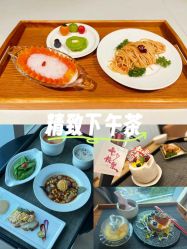 -颐休月子会所(杭州旗舰店)