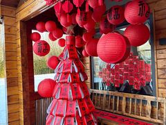 -禧室Joyous Lounge(禧园店)