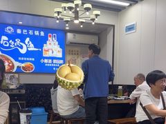 -秦巴石锅鱼(文化南路店)