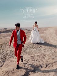 -蒙娜丽莎婚纱摄影·旅拍