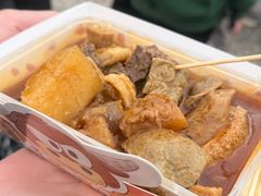 -老day牛杂(官也街总店)