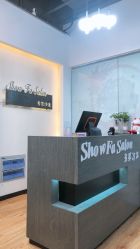 -Show fa salon 秀发沙龙