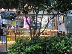 -鲍师傅糕点(江苏路店)