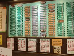 -玲又珑美食(盘福路店)