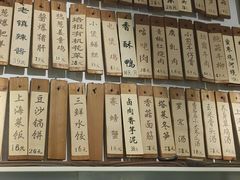 -洪齐林老镇