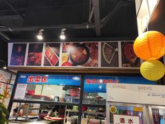 -卤校长老火锅(绿地468店)