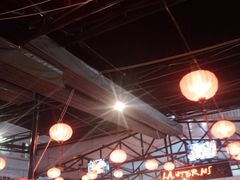 -Lanterns Vietnamese Restaurant