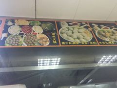 -华威达牛庄(黄埔大道西店)