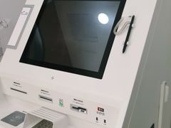 -中国民生银行(上海南汇支行)