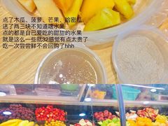 -阿群甘草水果