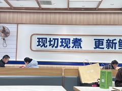 -粉小主·贵州酸汤牛肉粉(南京仙林金鹰店)