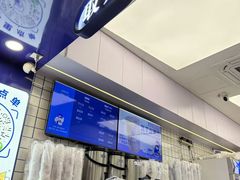 -煲珠公·老红糖珍珠奶茶(长宁龙之梦店)