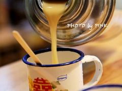 -做了不起的80后