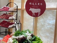-千牛将·鲜牛肉火锅(开元路店)