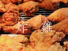 -潘老板炸鸡(河西万达店)
