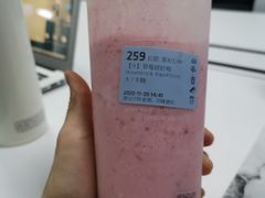 -瑞幸咖啡(人工智能创业基地店)