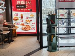 -必胜客(威高广场店)