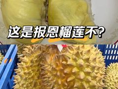 -百联临沂购物中心(临沂路店)