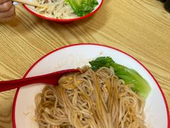 -咬金面馆(广州首店)
