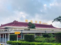-珠海拱北口岸