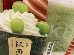 -KUNCHA鲲茶·江西制茶(铜锣湾店)
