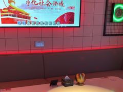 -音乐派KTV(太古里晶融汇店)