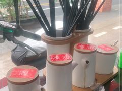 -好面道大肠面(中华路店)