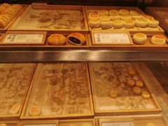 面包甜点陈列柜-泸溪河桃酥(西直门凯德店)