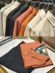 -埃沃定制(壹方城购物中心店)