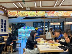 -粉小主·贵州酸汤牛肉粉(南京仙林金鹰店)