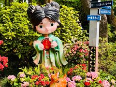 -上海醉白池公园