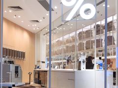 -% Arabica阿拉比卡咖啡(深圳湾万象城店)